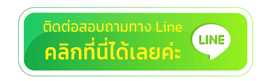 godplus-line
